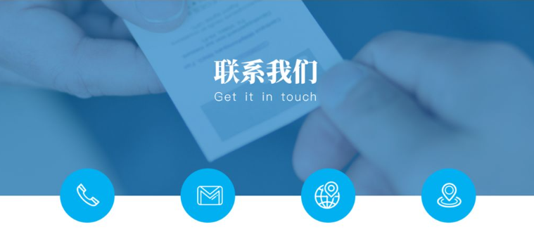 景德镇六千客科技有限公司联系方式